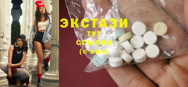 СК Аркадак