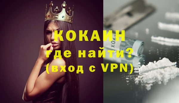 СК Аркадак