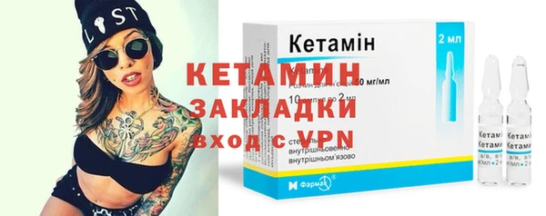 хмурый Армянск