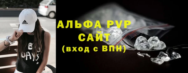 гашиш Семикаракорск