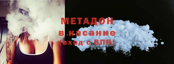 СК Аркадак