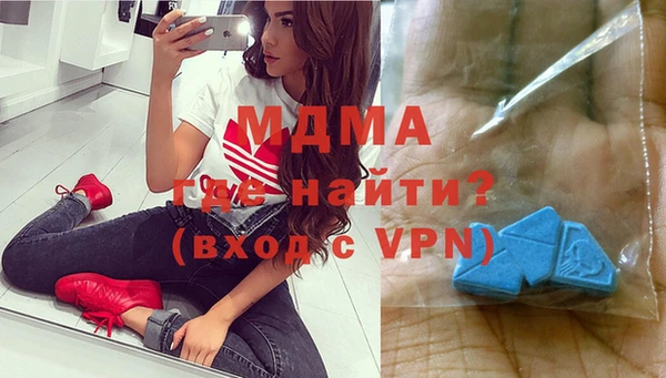 СК Аркадак