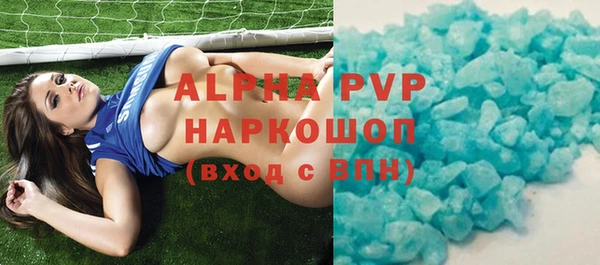 СК Аркадак